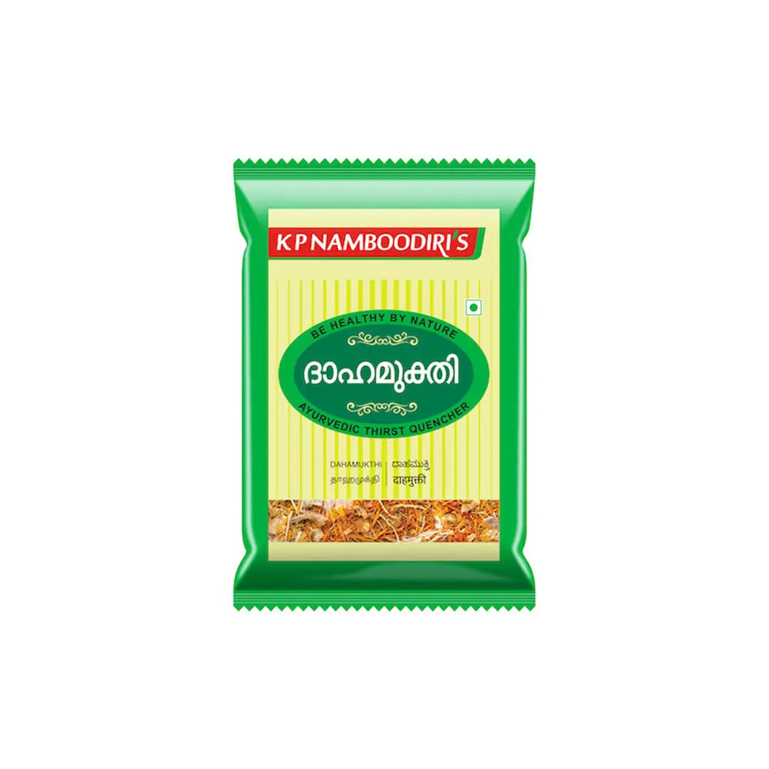 KP Namboodiri's - Dahamukthi