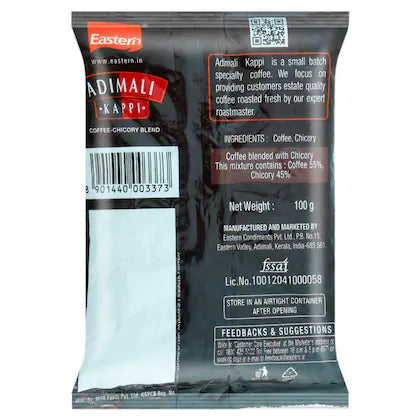 Eastern Adimali Kappi (Coffee)